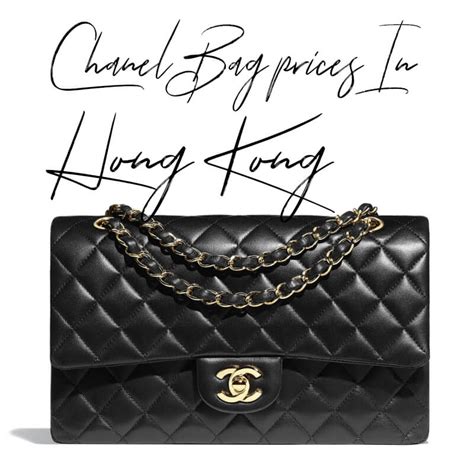 chanel vintage bag hong kong|chanel woc hong kong price.